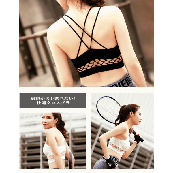 かわいい 揺れない 蒸れない 見せブラ 背中見せ スポーツブラ ヨガ クロスブラ ダンス衣装 へそ出しトップス キャミソール ミカドレス Cy278 All Buyee Servis Zakupok Tretim Licom Buyee Pokupajte Iz Yaponii