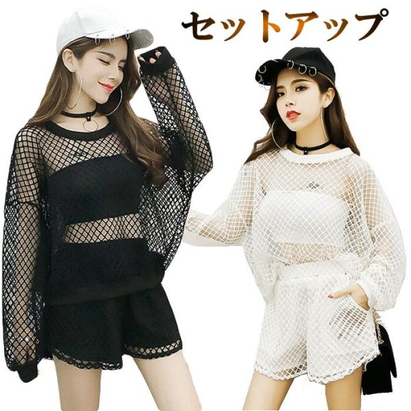 ラテン ドレス ダンスウェア　ショート丈 メッシュ ラメ入り 背中開き ラテン ドレス ダンスウェア ショート丈 メッシュ ラメ入り 背中開き