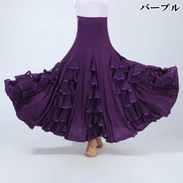新品未使用 社交ダンス スカート 白樺 Sサイズ 8枚 紫 パープル 藤色 新品未使用 社交ダンス スカート 白樺 Sサイズ 8枚 紫 パープル