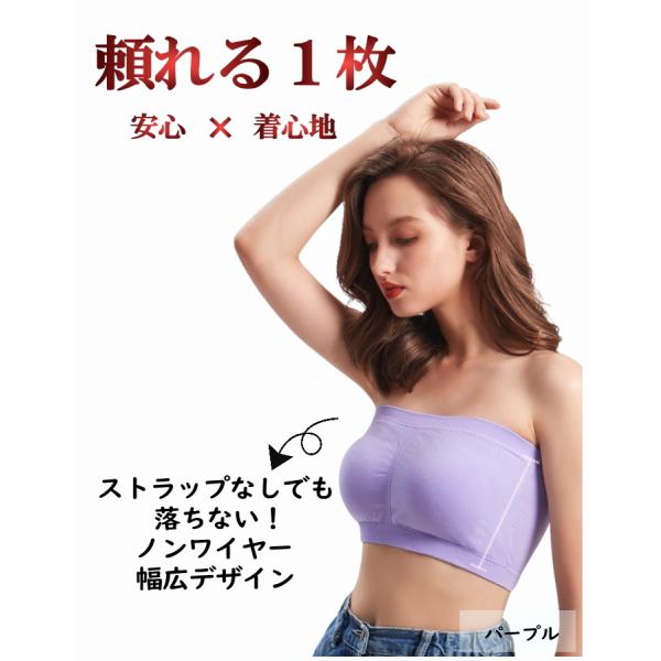 完売 チューブトップ ブラトップ ずれない ブラ カップ付き ダンス衣装 トップス インナー ベアトップ 青 ブルー ミカドレス Cy164 Blue Buyee 日本代购平台 产品购物网站大全 Buyee一站式代购 Bot Online
