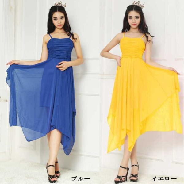 パーティードレス ワンピース 結婚式 ひらひら ダンス衣装 にも セクシードレス カラー豊富 ミカドレス D2 All 1 Buyee Buyee 日本の通販商品 オークションの入札サポート 購入サポートサービス