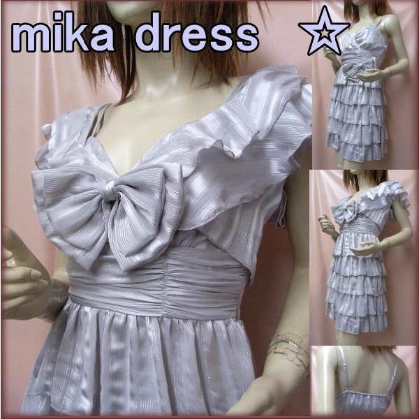 在庫限り パーティードレス セットアップ 結婚式 ワンピース とボレロ ダンス衣装 シルバーグレー リボンブローチ付き ミカドレス D58 707 D171 ダンス衣装専門店 ミカドレス 通販 Yahoo ショッピング