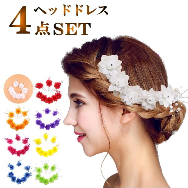  RT[W _X ߑ p[  Ԋ ts eBA  tR Ќ_X qbvzbv wAANZT[ wANbv cy12n-pa