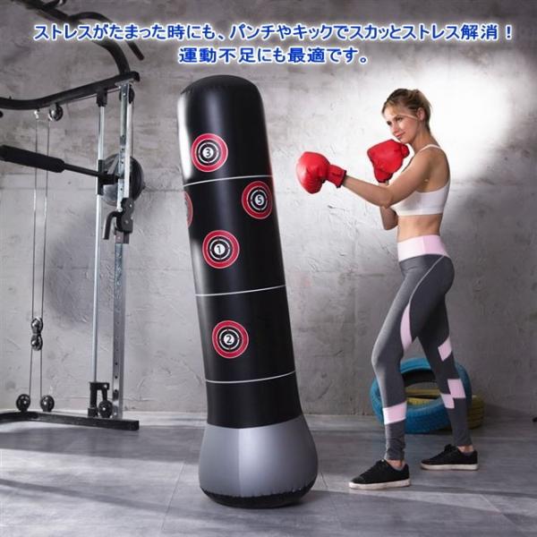 即納 サンドバッグエアー自宅 室内 ストレス 格闘 キックボクシング 空手 ボクシング サンドバッグスタンド 子供 スタンド型 b1 Y Buyee Buyee Japanese Proxy Service Buy From Japan Bot Online