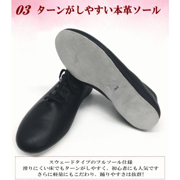 本革 ダンスシューズ 室内 エレクトーン フルソール 子供 キッズ ジュニア レースアップ ヒップホップ チアダンス ジャズダンスシューズ モダン Mikas 1845 Buyee Buyee Japanese Proxy Service Buy From Japan Bot Online