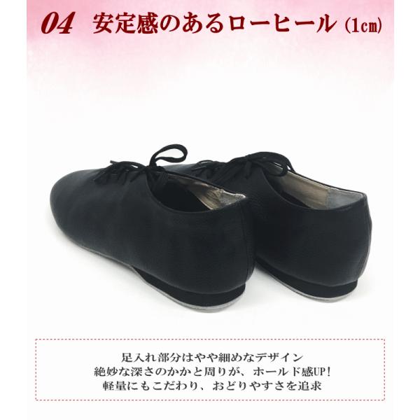 本革 ダンスシューズ 室内 エレクトーン フルソール 子供 キッズ ジュニア レースアップ ヒップホップ チアダンス ジャズダンスシューズ モダン Mikas 1845 Buyee Buyee Japanese Proxy Service Buy From Japan Bot Online