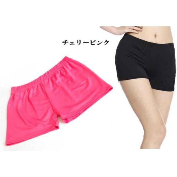 【メール便】※ポスト投函、おおよそ1日〜4日到着■cherrypink チェリーピンクの【新品】出品です・ショート丈のインナーパンツ。・改良されて新登場！レオパード柄、ゼブラ柄、メタリックゴールドの新色も追加！・ダンス衣装、フィットネス、ヨ...