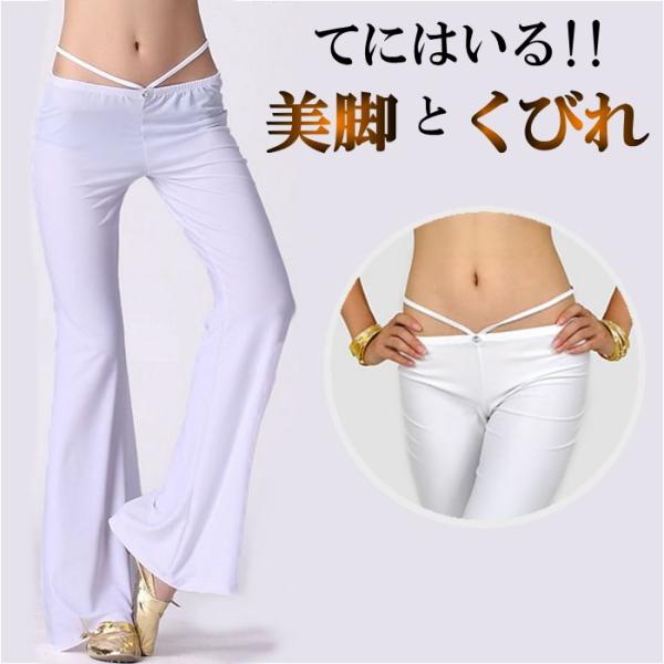 XUP wide pants white Ｓサイズ　エアロビクス　ダンス Amazon.com: Alpinestars 3723424-21-36: Supertech Spek Pants