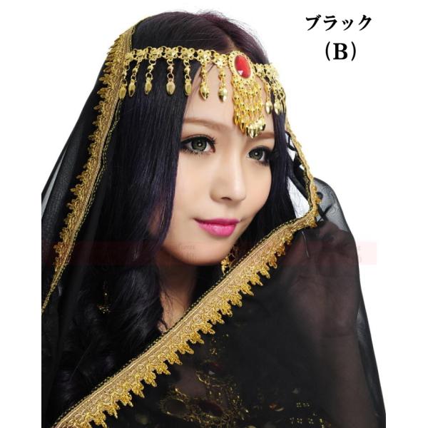 ヘッドベール ベリーダンス衣装【ブラック】アラビアン ダンス