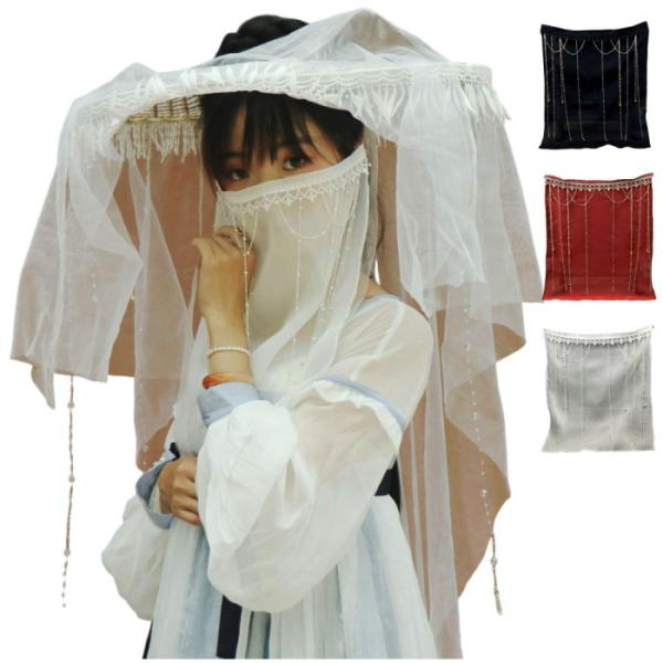 【メール便 】Dタイプの販売です。※ベールのみの販売です。目から下の顔を隠す為のフェイスベール。民族的背景よりオリエンタルダンスなどで使用されています。フェイスベールで、一気にミステリアスな雰囲気に。薄手の生地なので、口元がちょと透ける感じ...