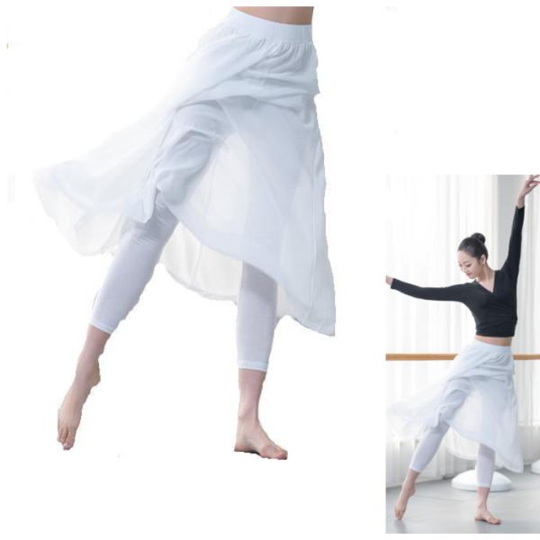 ダンス衣装 スカート付きパンツ(ホワイト-裾レギュラー) レギンス パンツ 体型カバー シフォン スパッツ レギパンcy5n-pa3