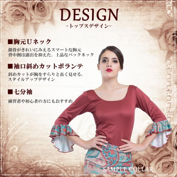 �t�������R �g�b�v�X ������ �_���X�ߑ� �t�������R�ߑ� �Ќ��_���X �R���e���|�����[ �o���G ���e���_���X �|�[���_���X �R�[���X �X�e�[�W�ߑ� �W���Y odt2- ���i�摜2