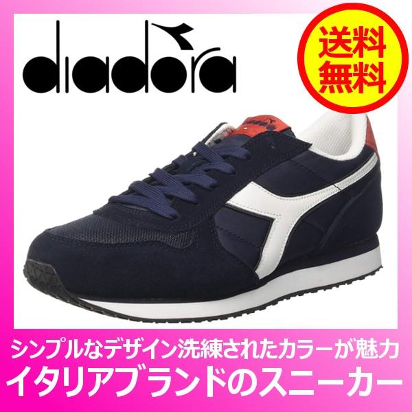 diadora k run 2