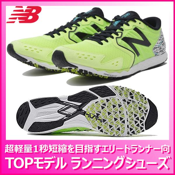 ニューバランス ハンゾー ランニングシューズ Mhanzsh1 ハイライト ブラック Hanzo 陸上部 陸上競技 Mhanzsh1 ミカドスポーツ 通販 Yahoo ショッピング