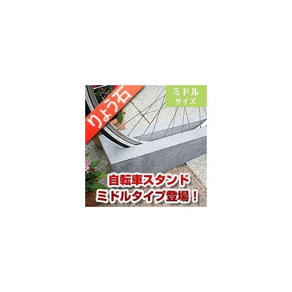 ]Ԏ~ L[ufUC ~h^Cv e 傤