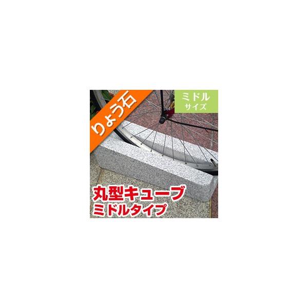 ]Ԏ~ ی^fUC ~h^Cv e 傤