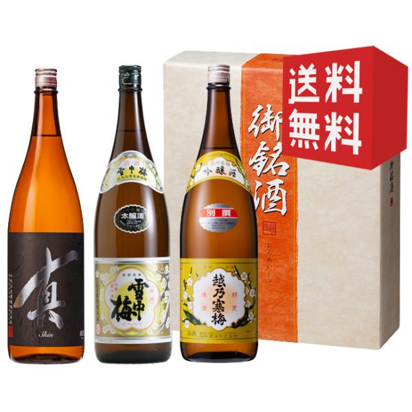 @Ε@{@@v[g@Mtg@ݔׁ@zT~@ʐEᒆ~@{Ě@^@ʖ{@1800@3{Zbg