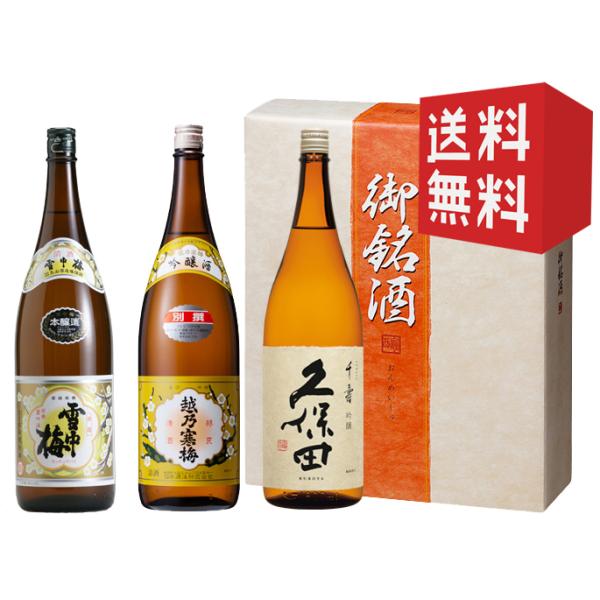 @Ε@{@@v[g@Mtg@ݔׁ@zT~@ʐEᒆ~@{Evۓc@@1800@3{Zbg