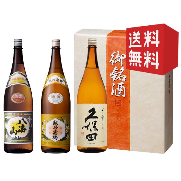 @Ε@{@@v[g@Mtg@ݔׁ@zT~ECREvۓc@@1800@3{Zbg