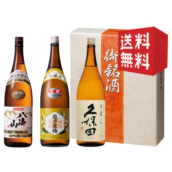 @Ε@{@@v[g@Mtg@ݔׁ@zT~@ʐECR@{Evۓc@@1800@3{Zbg