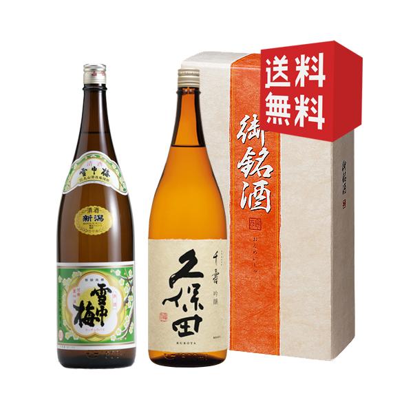 @Ε@{@@v[g@Mtg@ݔׁ@ᒆ~Evۓc@@1800@2{Zbg