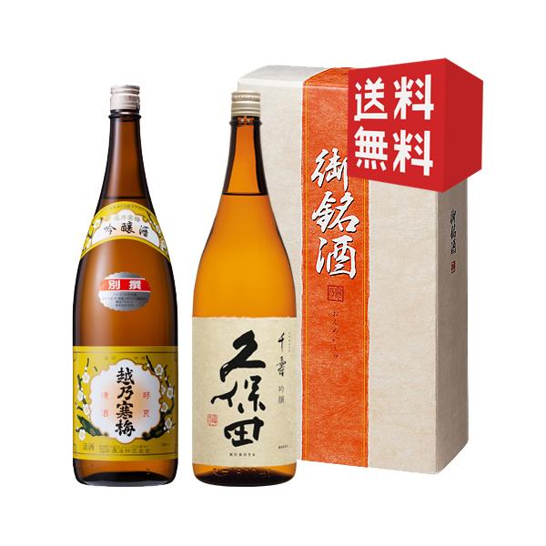 @Ε@{@@v[g@Mtg@ݔׁ@zT~@ʐEvۓc@@1800@2{Zbg