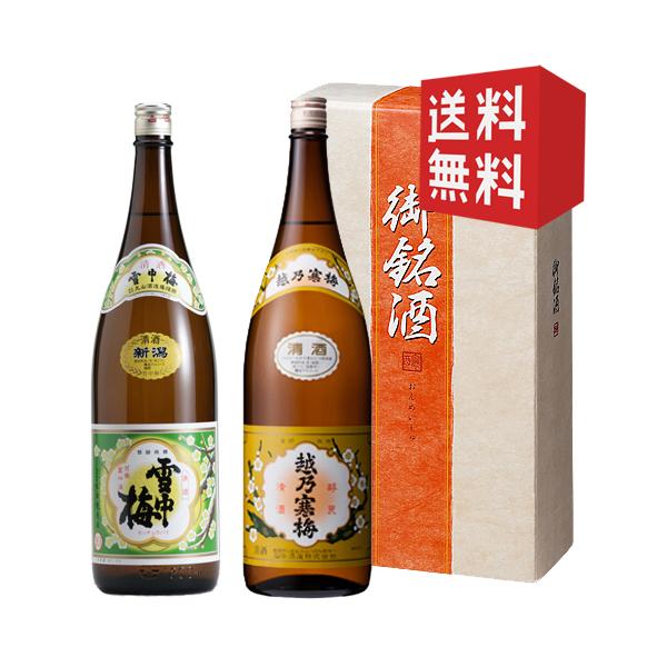 @Ε@{@@v[g@Mtg@ݔׁ@ᒆ~EzT~@1800@2{Zbg