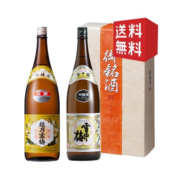 @Ε@{@@v[g@Mtg@ݔׁ@zT~@ʐEᒆ~@{@1800@2{Zbg