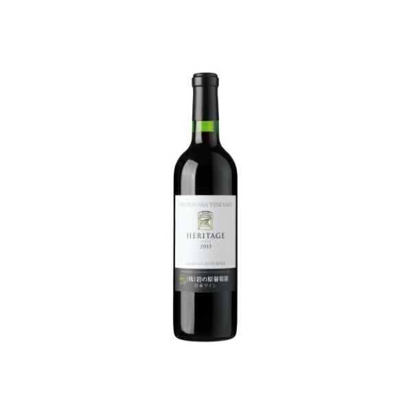 ヘリテイジ2023　赤 フルボディ 720ｍｌ