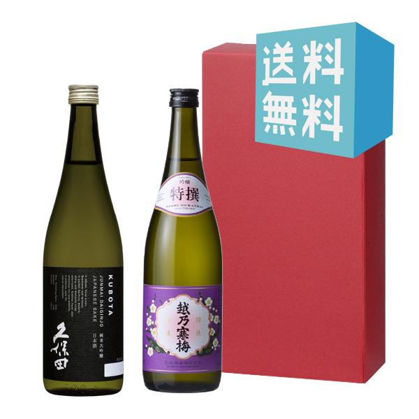 @Ε@@v[g@Mtg@{@vۓcEzT~@@720@ϔt