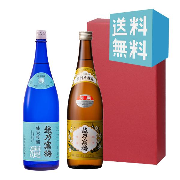 @Ε@{@@v[g@Mtg@ݔׁ@zT~ݔׁI@riċjEʐijZbg@720