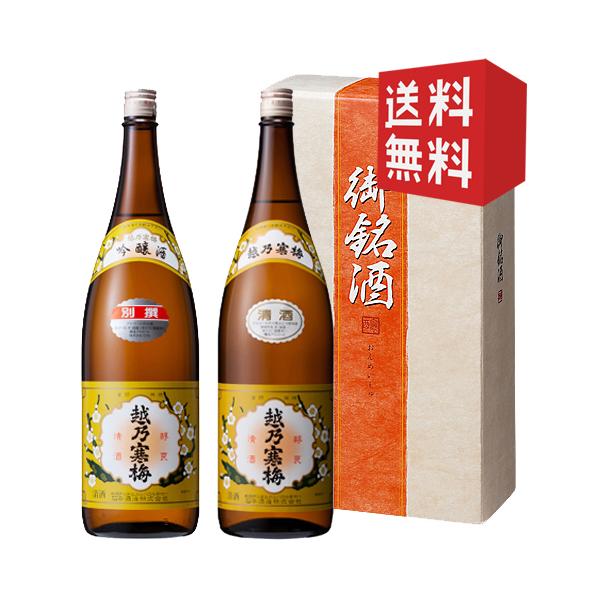 @Ε@{@@v[g@Mtg@ݔׁ@zT~ݔׁI@ʐijExZbg@1800