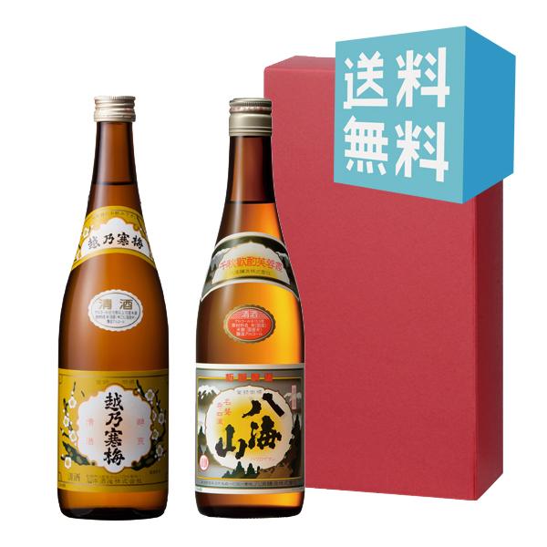 @Ε@@v[g@Mtg@{@zT~@xECR@@720@2{Zbg