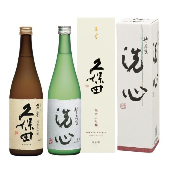 御歳暮　日本酒　お酒　プレゼント　飲み比べ　※正規販売店※　萬寿・洗心　720ml　化粧箱付(破損防...