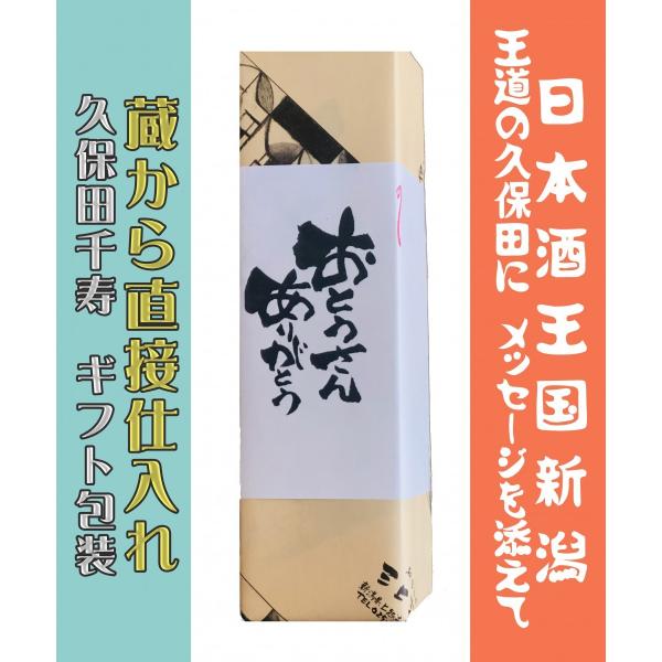 {@@v[g@Mtg@ݔׁ@K̔X@vۓc@@1800ml@bZ[WlΉ