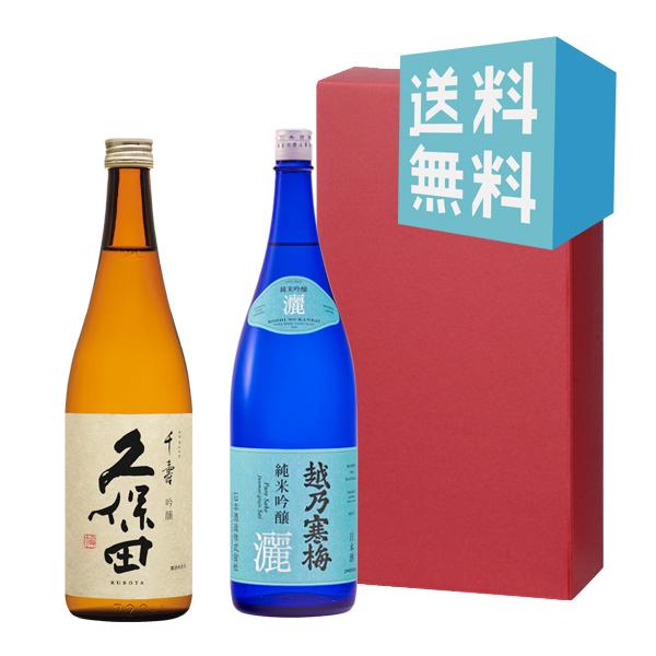 @Ε@@v[g@Mtg@{@vۓc@EzT~@r@720@ϔt