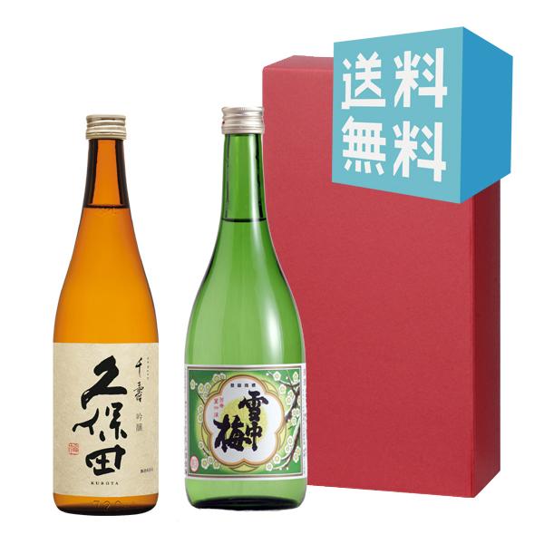 @Ε@@v[g@Mtg@{@vۓc@Eᒆ~@@720@ϔt