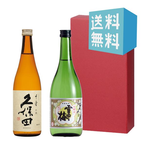 @Ε@@v[g@Mtg@{@vۓc@Eᒆ~@{@720@ϔt