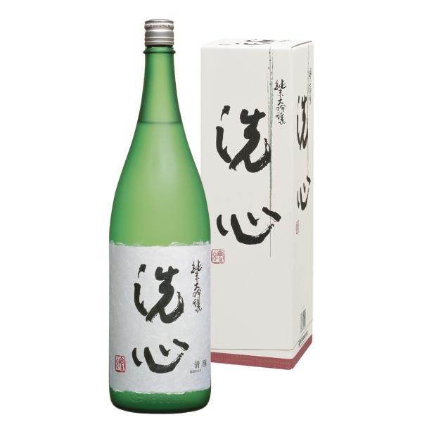 御歳暮　日本酒　お酒　プレゼント　ギフ ト　飲み比べ　※正規販売店※　洗心　純米大吟醸　1800ml　化粧箱付