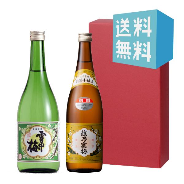 @Ε@@v[g@Mtg@{@ᒆ~@EzT~@ʐ@720@2{Zbg