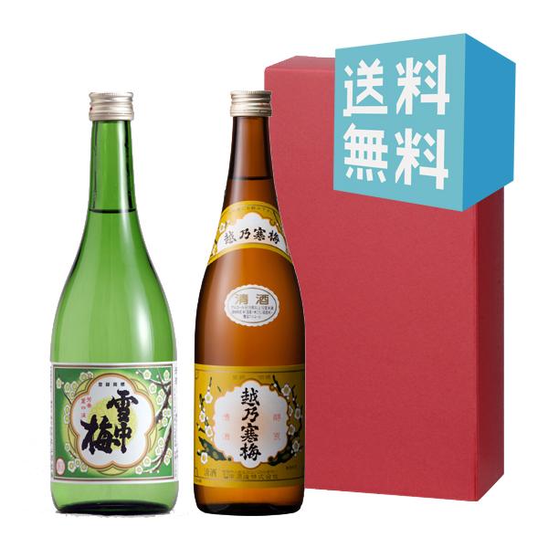 @Ε@@v[g@Mtg@{@ᒆ~@EzT~@x@720@2{Zbg