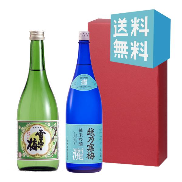 @Ε@@v[g@Mtg@{@ᒆ~@EzT~@r@720@2{Zbg