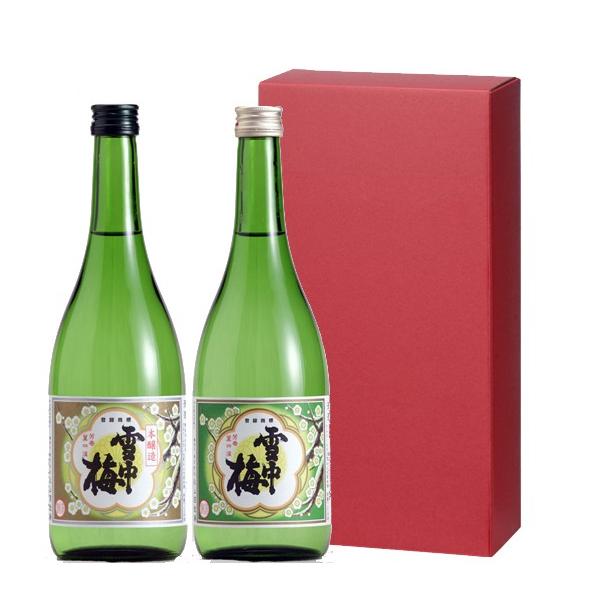 雪中梅飲み比べ！　本醸造・清酒セット　720ｍｌ