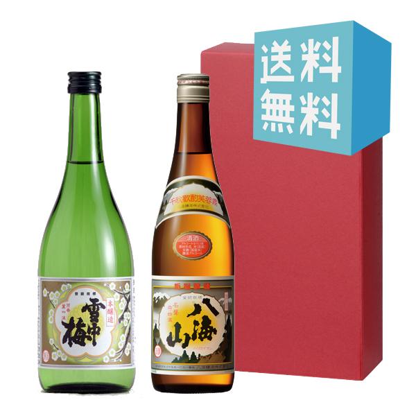 @Ε@@v[g@Mtg@{@ᒆ~@{ECR@@720@2{Zbg