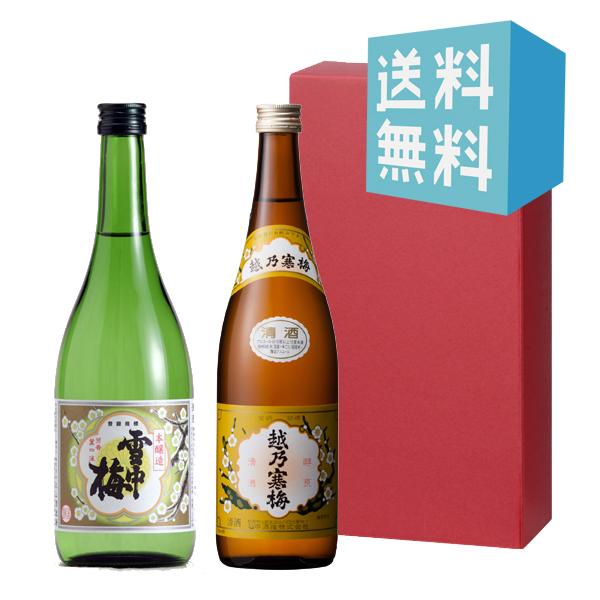 @Ε@@v[g@Mtg@{@ᒆ~@{EzT~@x@720@2{Zbg