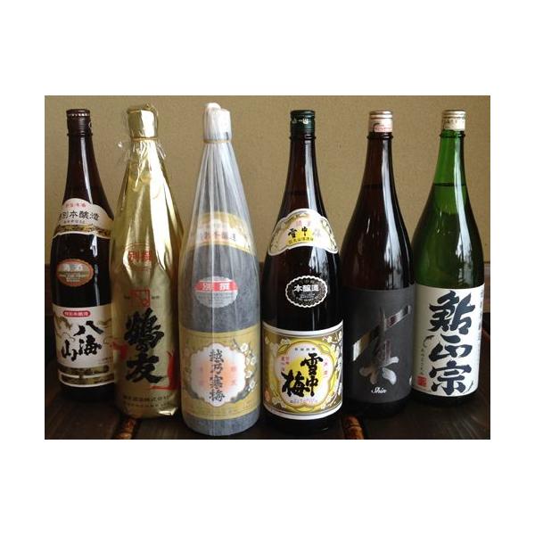 Ε@{@@ݔׁ@zT~Eᒆ~ECRE߂̗FĚE@ ꂼ1N̔ӎށBOXɑIӎރZbg 6{×1800