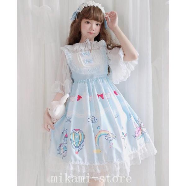 ロリータワンピースゴスロリゴシックロリータドレスレディース中学生高校生可愛いワンピース袖なし夏ロリータ服柄入レース裾フリル二枚 ｖ系のファッションブランド ゴスロリ系のファッションブランド一覧
