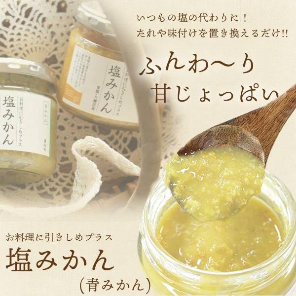 Mtg   Q ݂ Ɉ߃vX ݂ (݂) 150g 6{Zbg hg  020504301601 |Cgp 