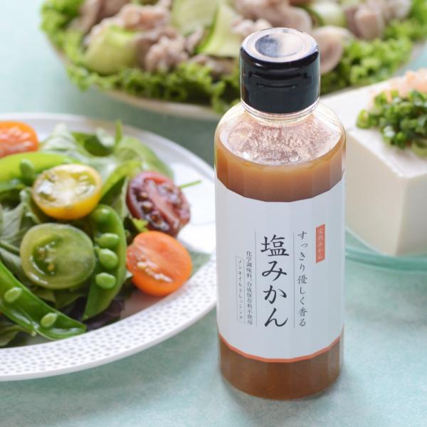 Mtg ݂ mIChbVO n݂ 8{Zbg 020504301901 |Cgp 