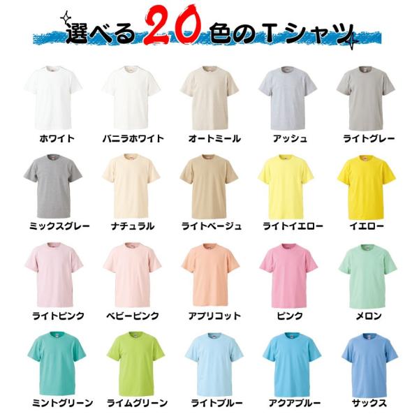 おもしろtシャツ 深淵をのぞく時 深淵もまたこちらをのぞいているのだ ギフト プレゼント 面白 メンズ 半袖 無地 漢字 雑貨 名言 パロディ 文字 Buyee Buyee Japanese Proxy Service Buy From Japan Bot Online